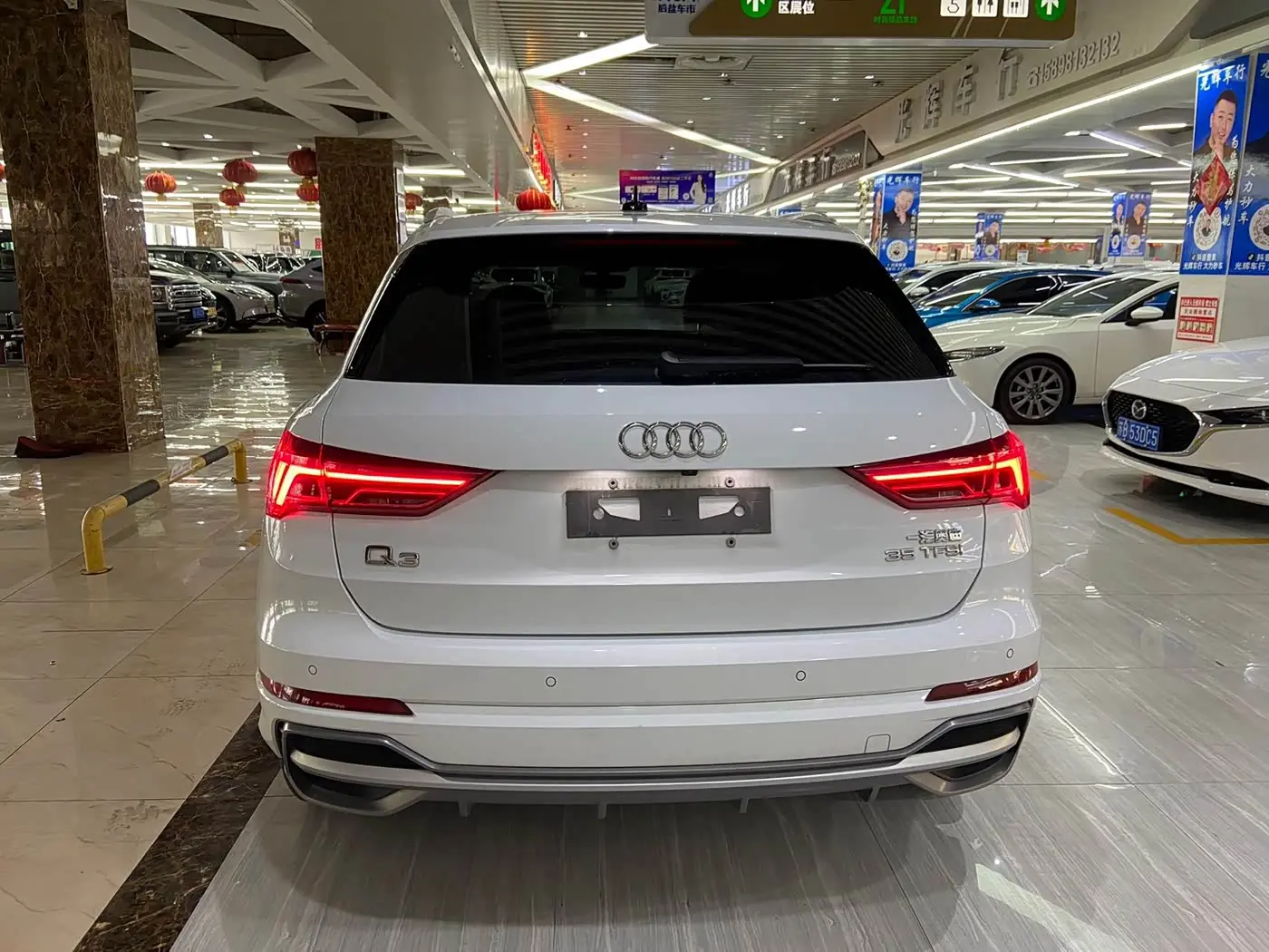 Audi Q3 2023 — Şəkil 5/20