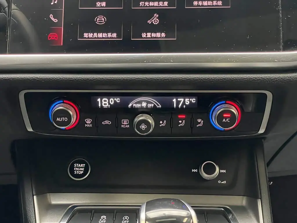 Audi Q3 2021 — Фото 14/20