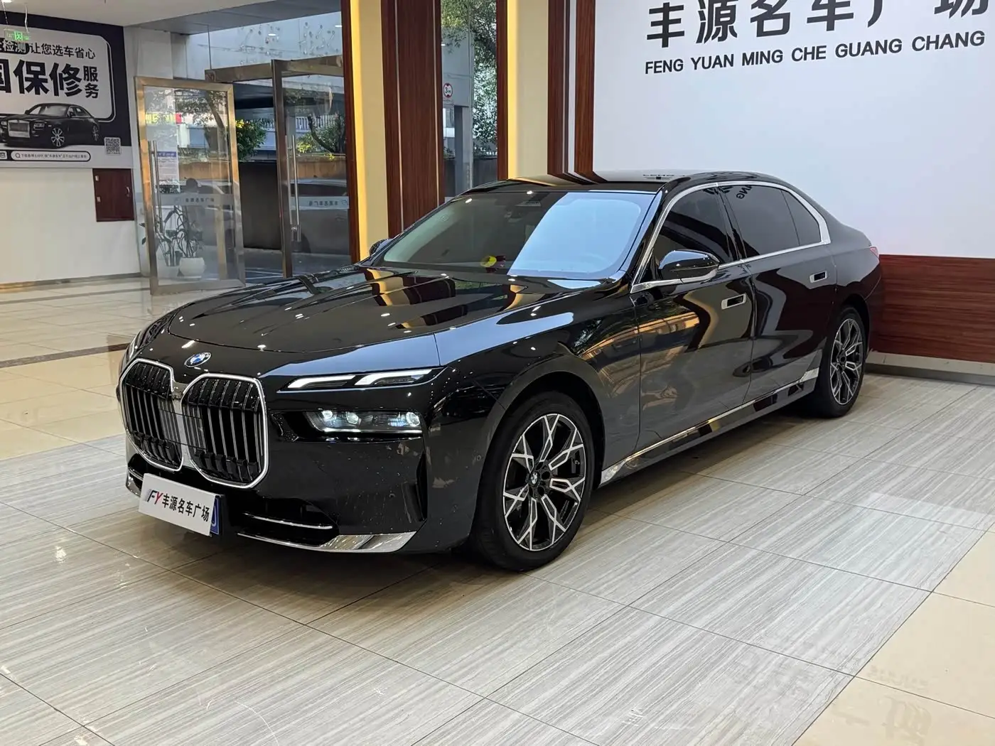 BMW 7 Series, 2026