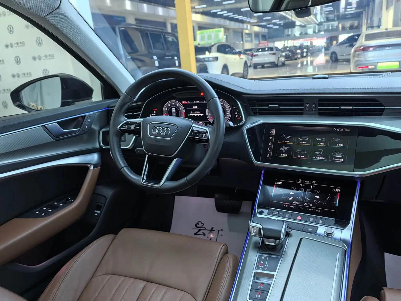 Audi A6L 2020 — Şəkil 14/19