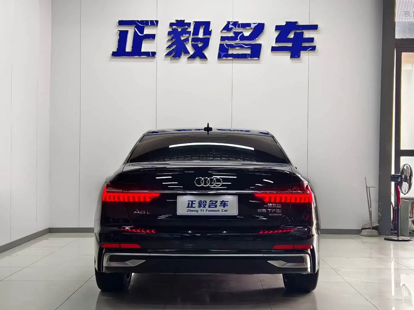 Audi A6L 2024 — Şəkil 7/8