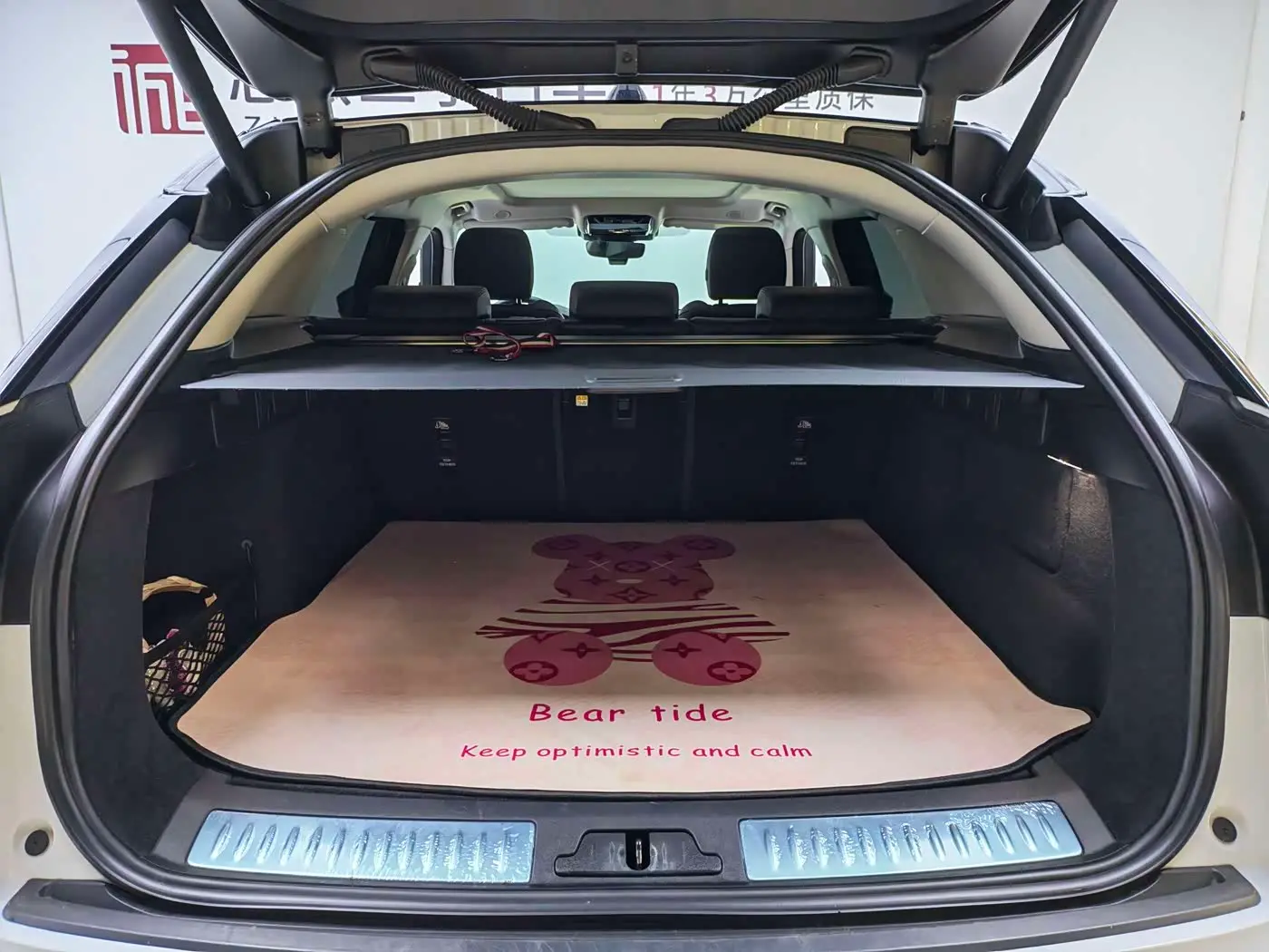 Land Rover Range Rover Velar 2024 — Şəkil 19/20