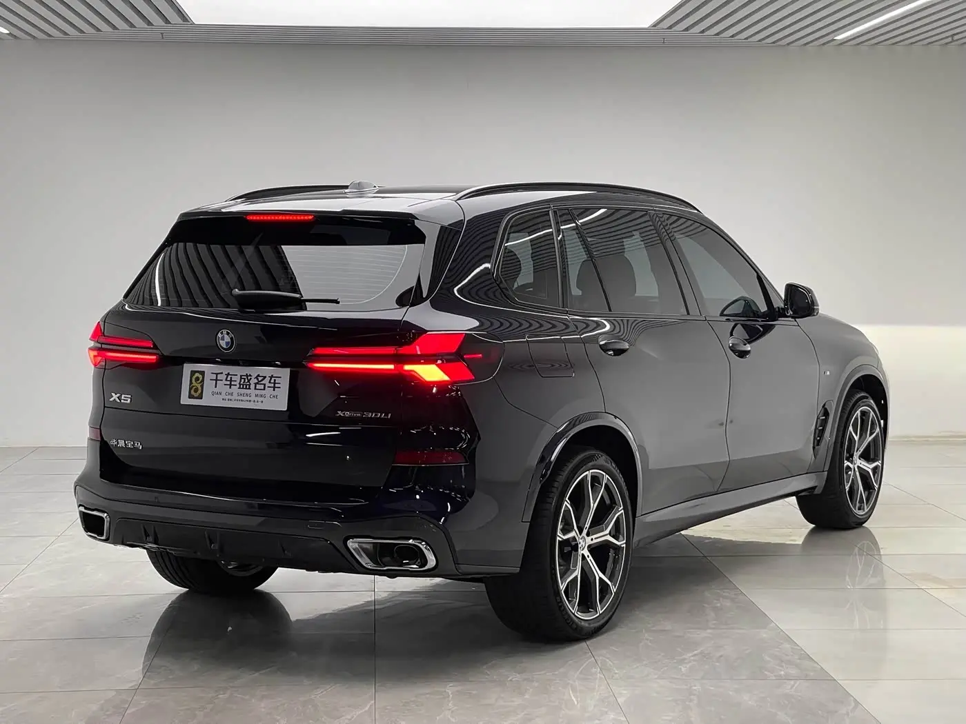 BMW X5 2026 — Photo 5/20