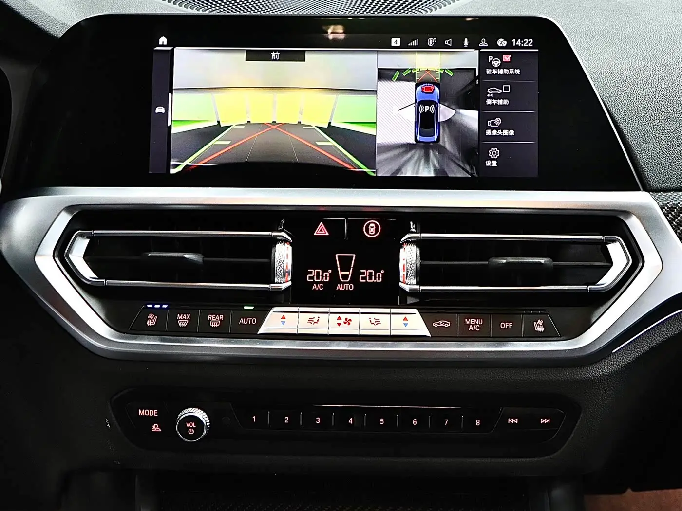 BMW M4 2022 — Photo 15/19
