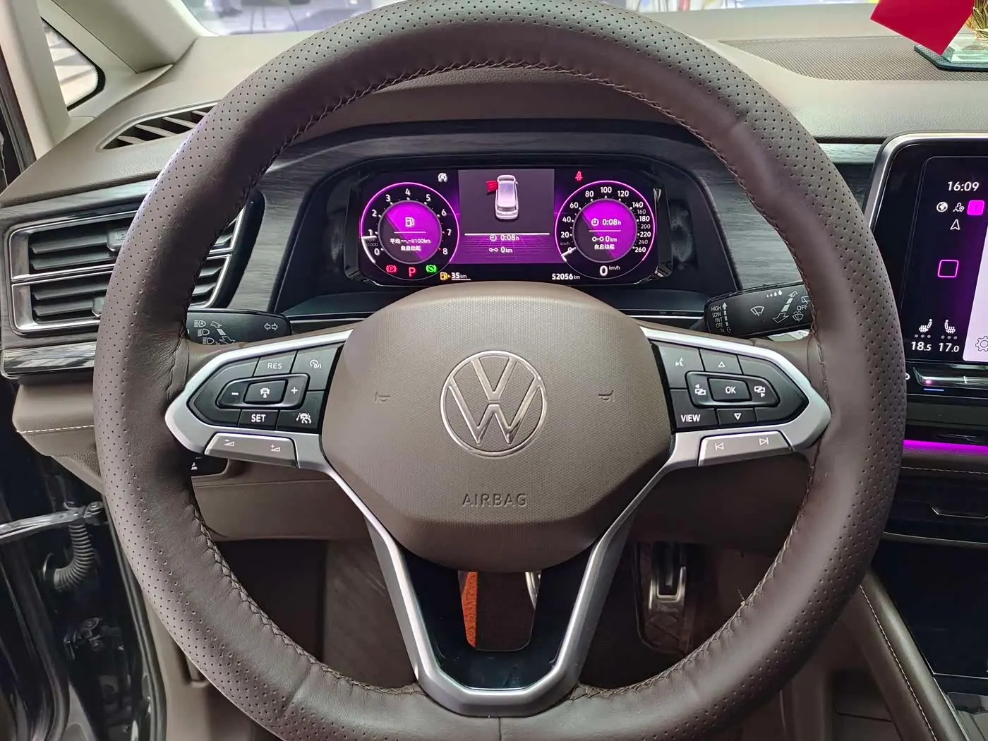 Volkswagen Viloran 2024 — Photo 7/20