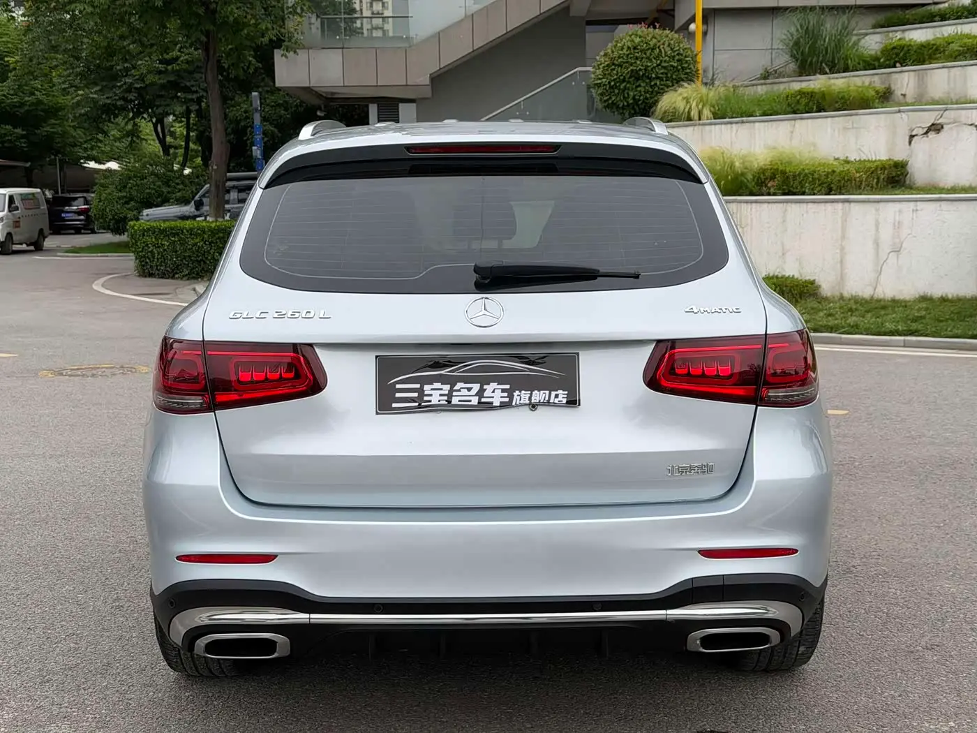 Mercedes-Benz GLC 2021 — Şəkil 6/20