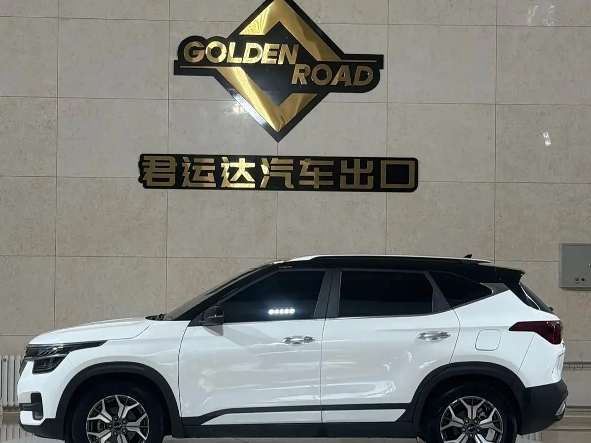 Kia KX3 Smart Run 2022 — Photo 5/17