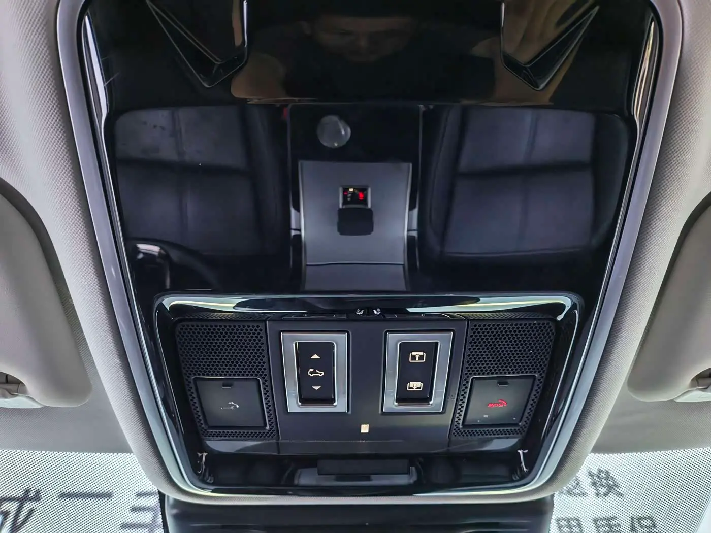 Land Rover Range Rover Velar 2024 — Şəkil 17/20