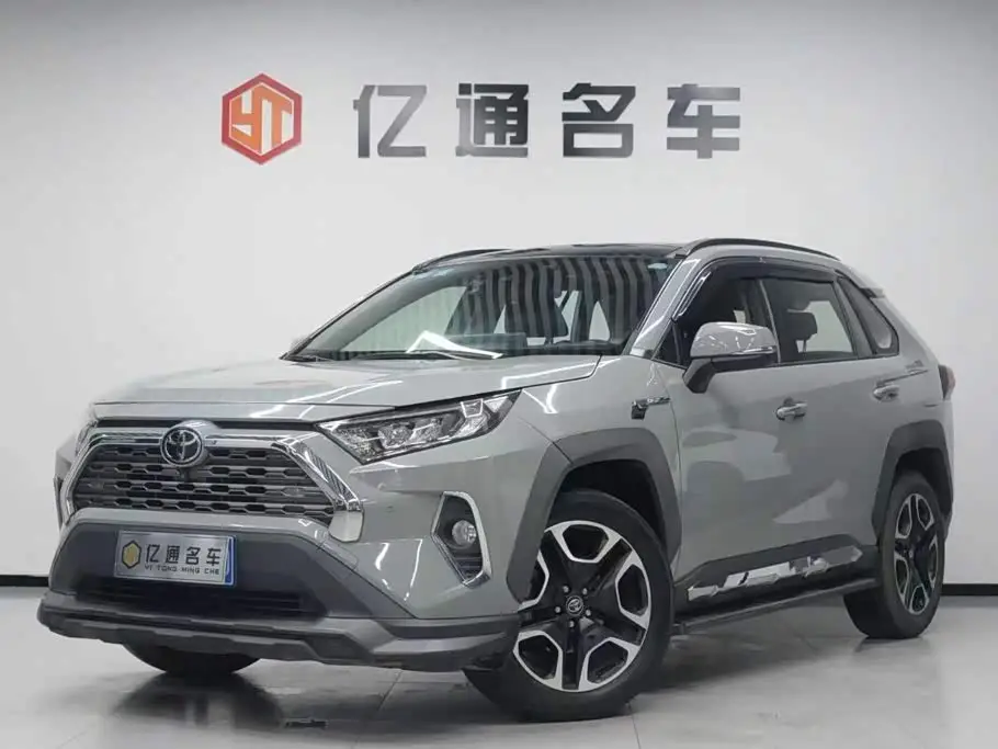 Toyota RAV4 Rongfang, 2019