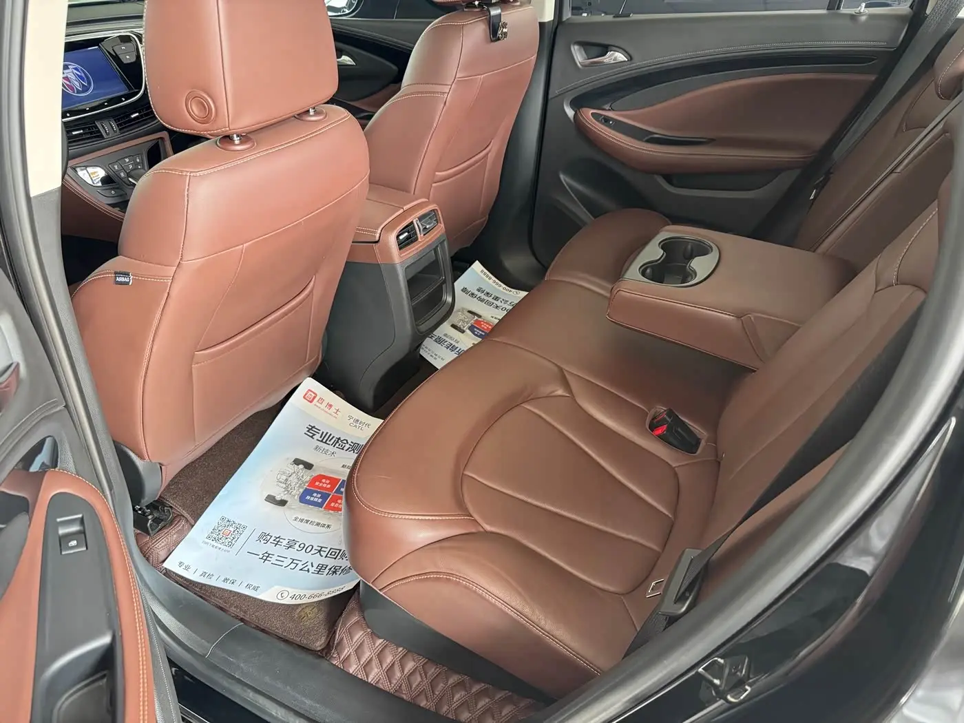 Buick Envision Plus 2021 — Фото 8/11