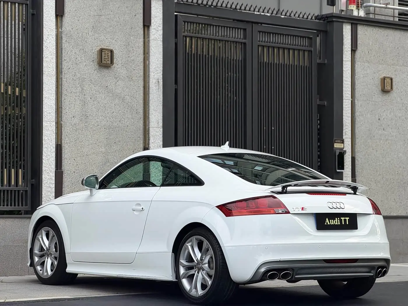 Audi TTS 2013 — Şəkil 5/19