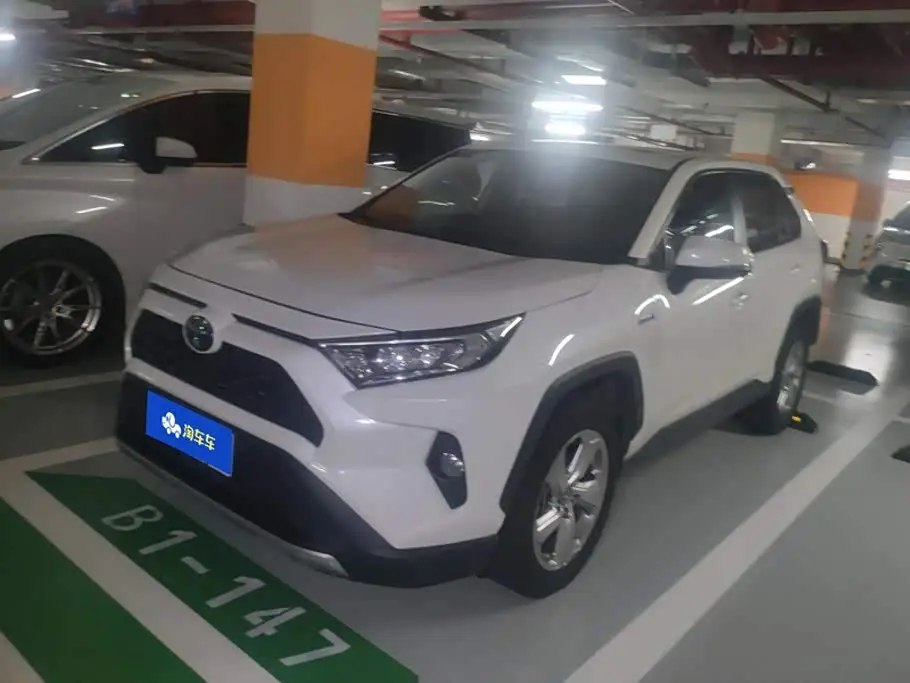 Toyota RAV4 Rongfang, 2020
