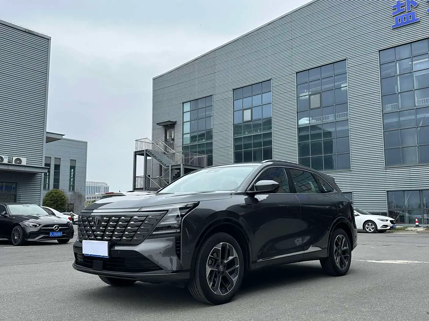 Changan CS75 PLUS, 2024