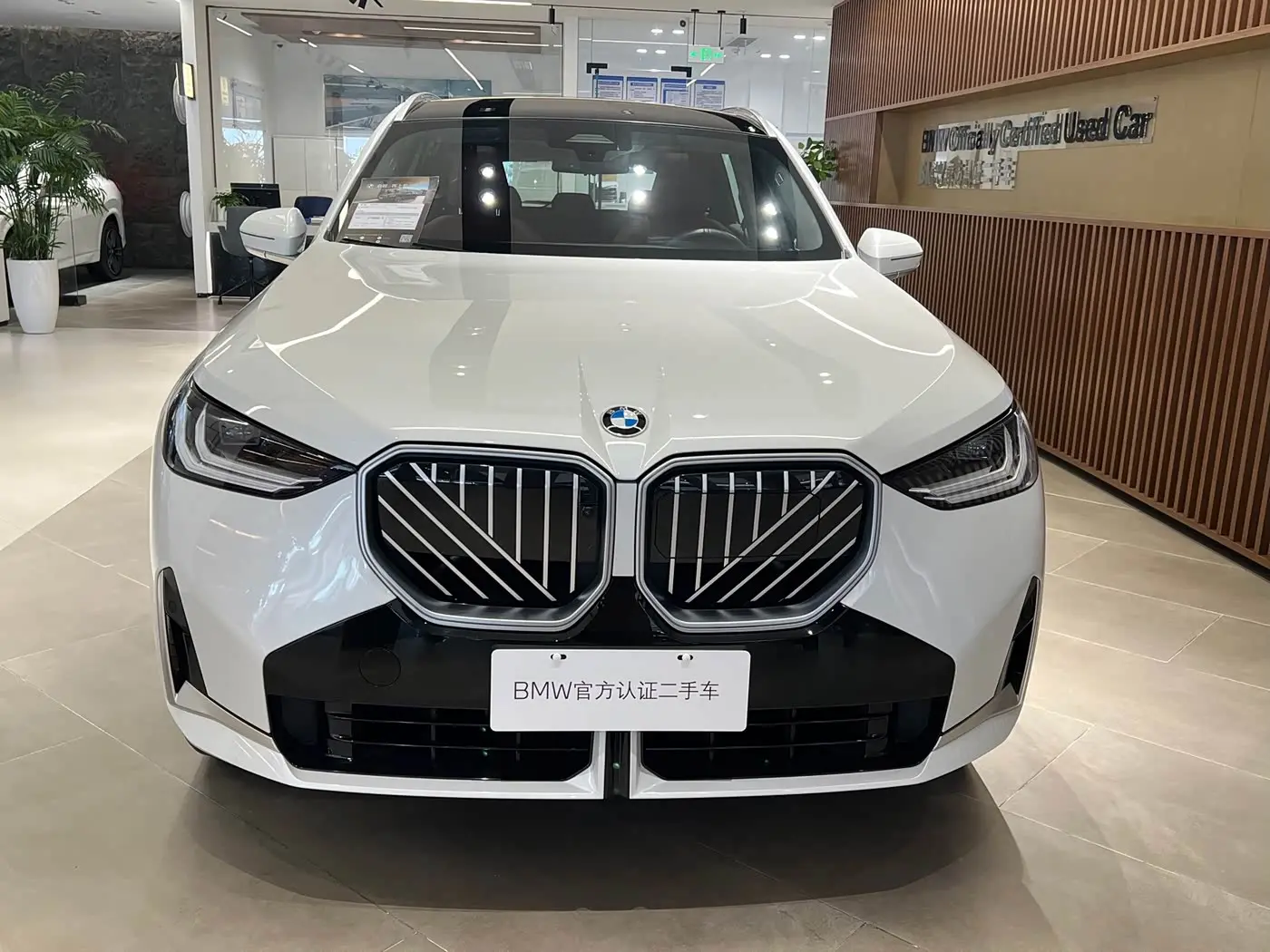 BMW X3 2025 — Şəkil 2/12