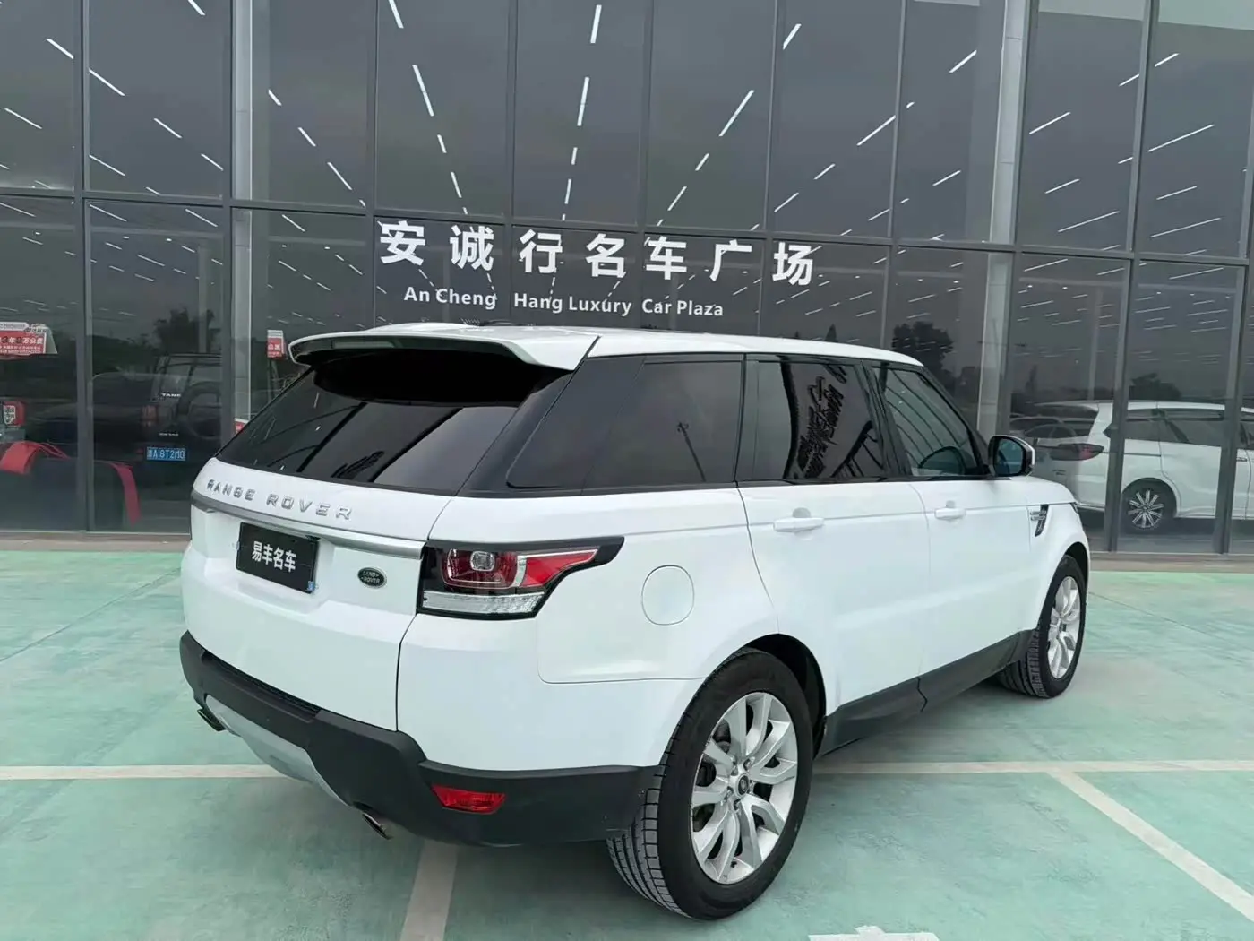 Land Rover Range Rover Sport 2014 — Şəkil 14/16