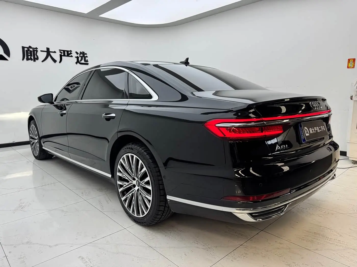 Audi A8 2020 — Photo 5/11