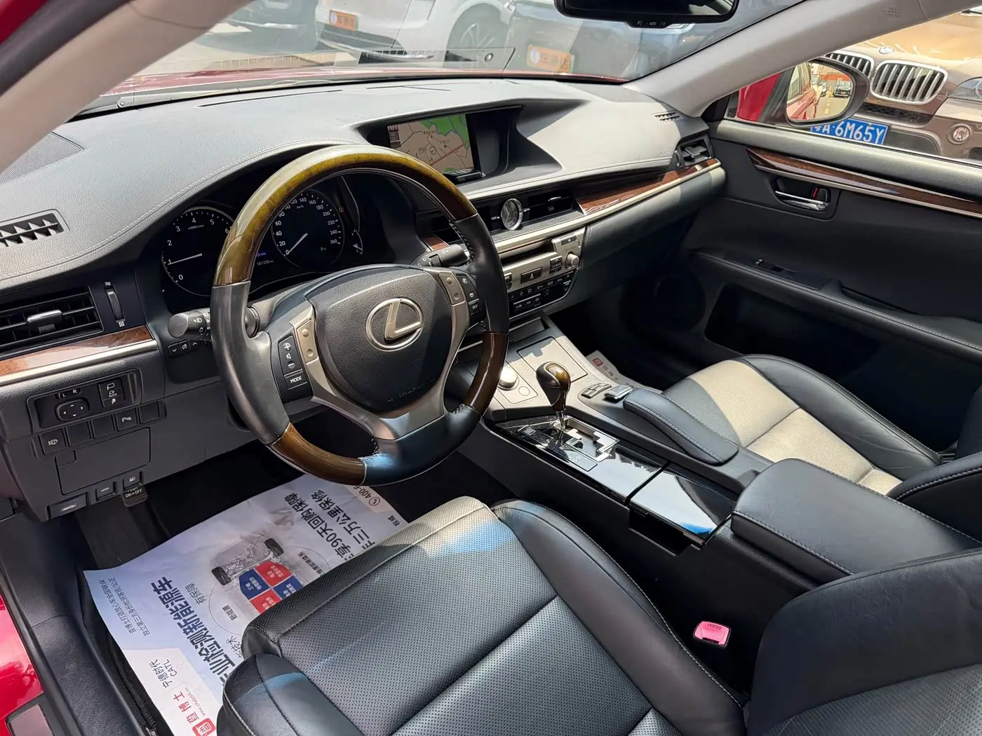 Lexus ES 2014 — Photo 10/20