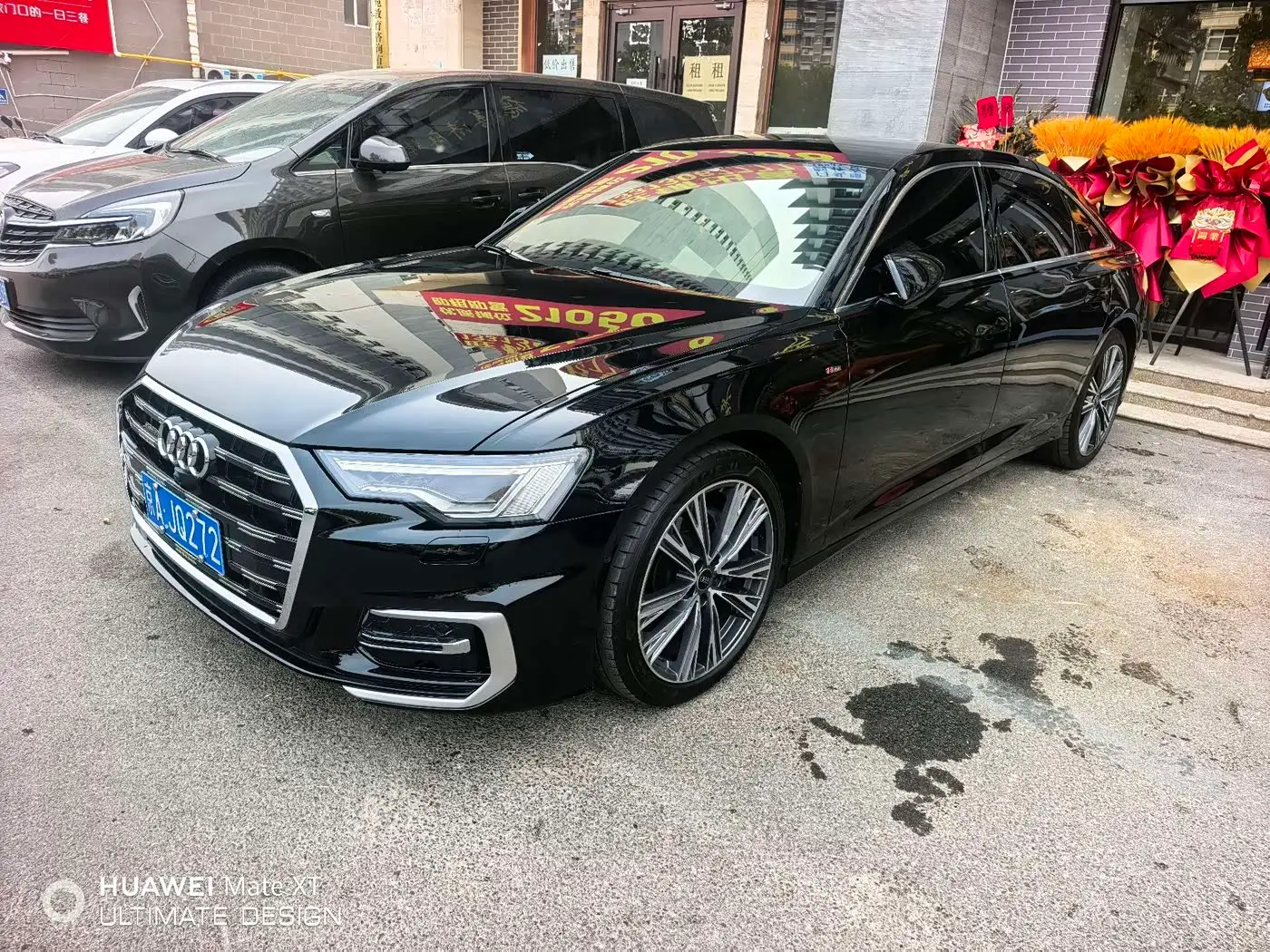 Audi A6L, 2026