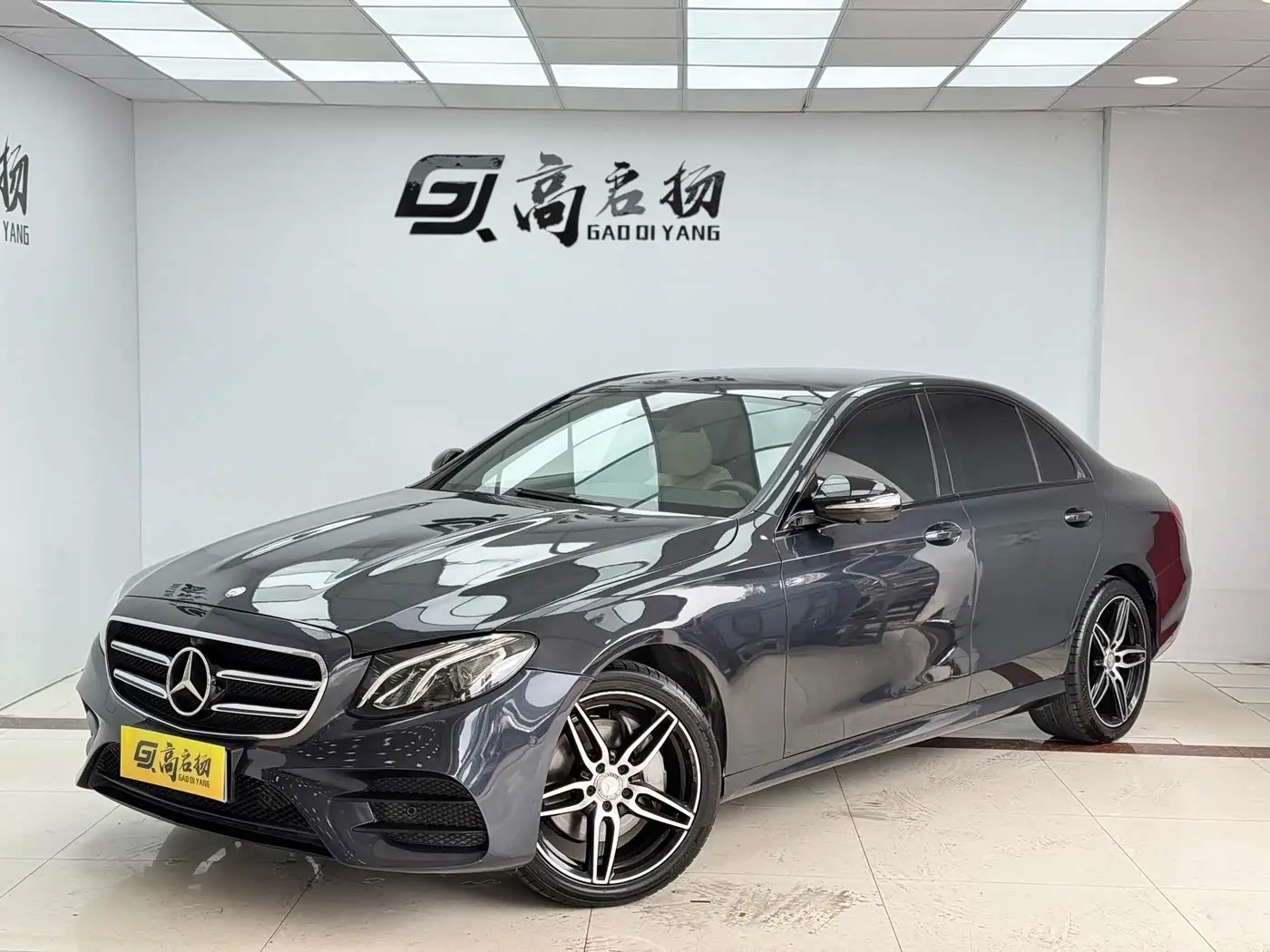 Mercedes-Benz E-Class, 2017