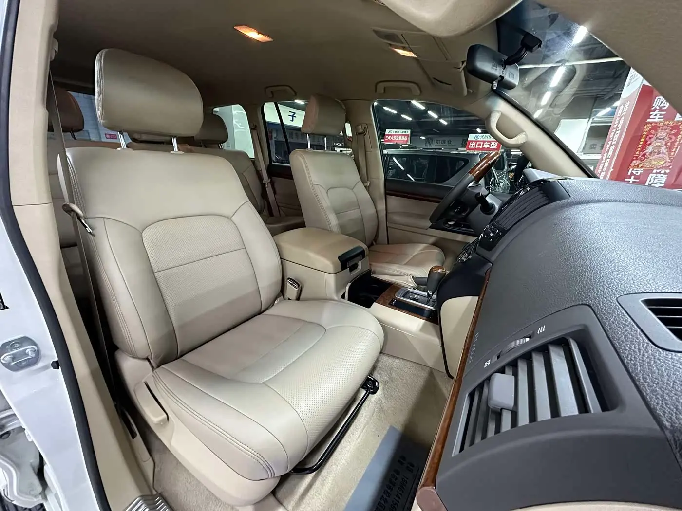 Toyota Land Cruiser 2016 — Фото 12/20