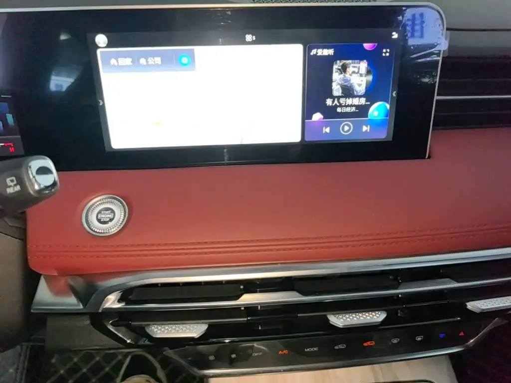 Jetour X70 PLUS 2024 — Photo 13/20