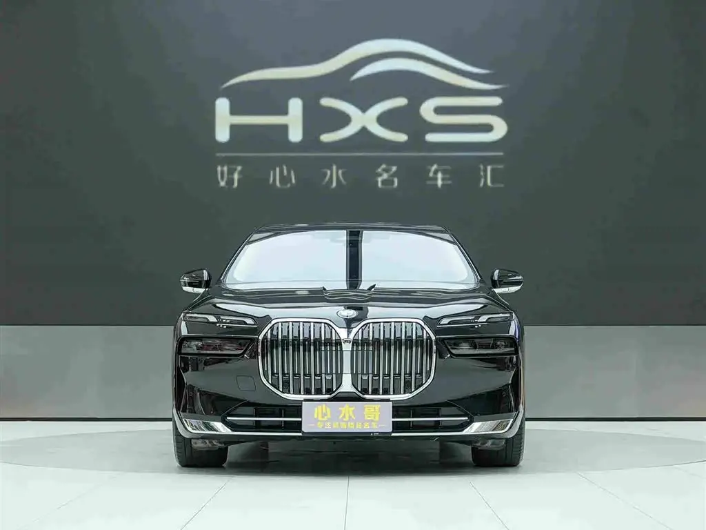 BMW 7 Series 2025 — Photo 2/20