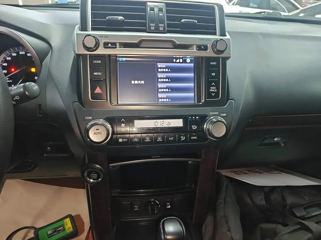Toyota Prado 2016 — Photo 5/20