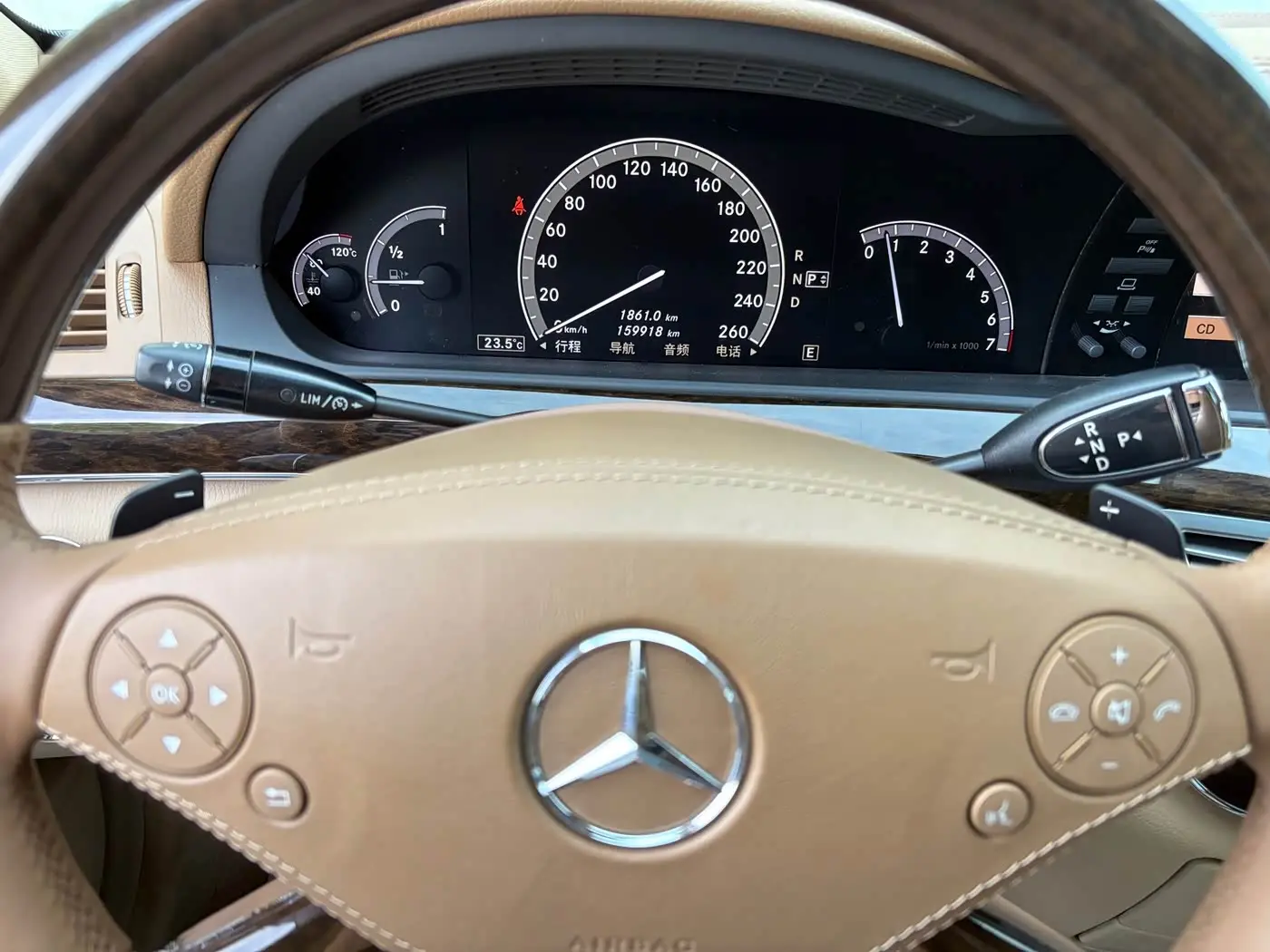 Mercedes-Benz S-Class 2012 — Photo 14/16