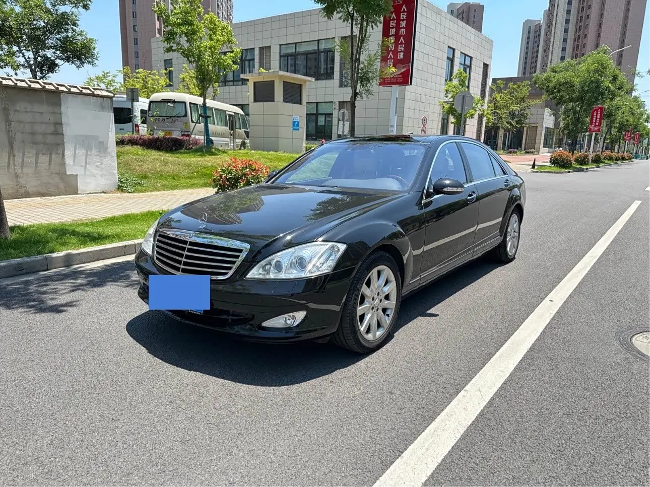 Mercedes-Benz S-Class 2007 — ფოტო 1/17