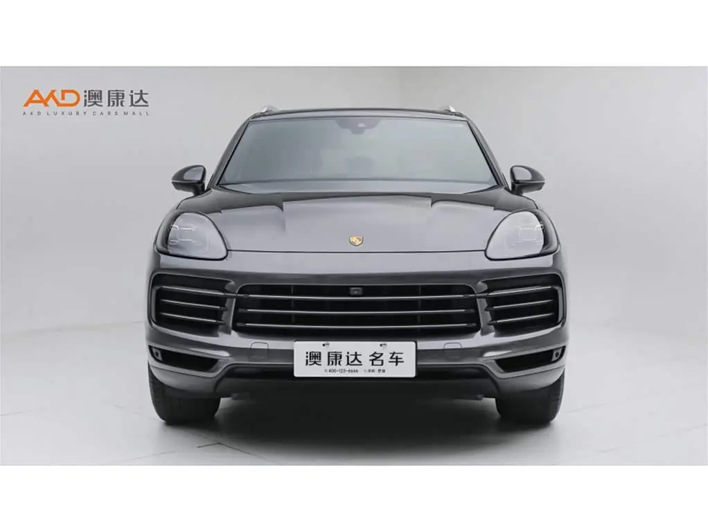 Porsche Cayenne New Energy 2021 — Photo 2/10