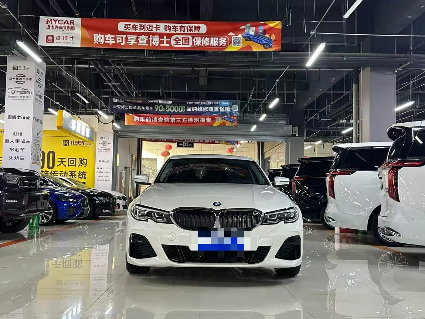 BMW 3 Series 2020 — Фото 2/14