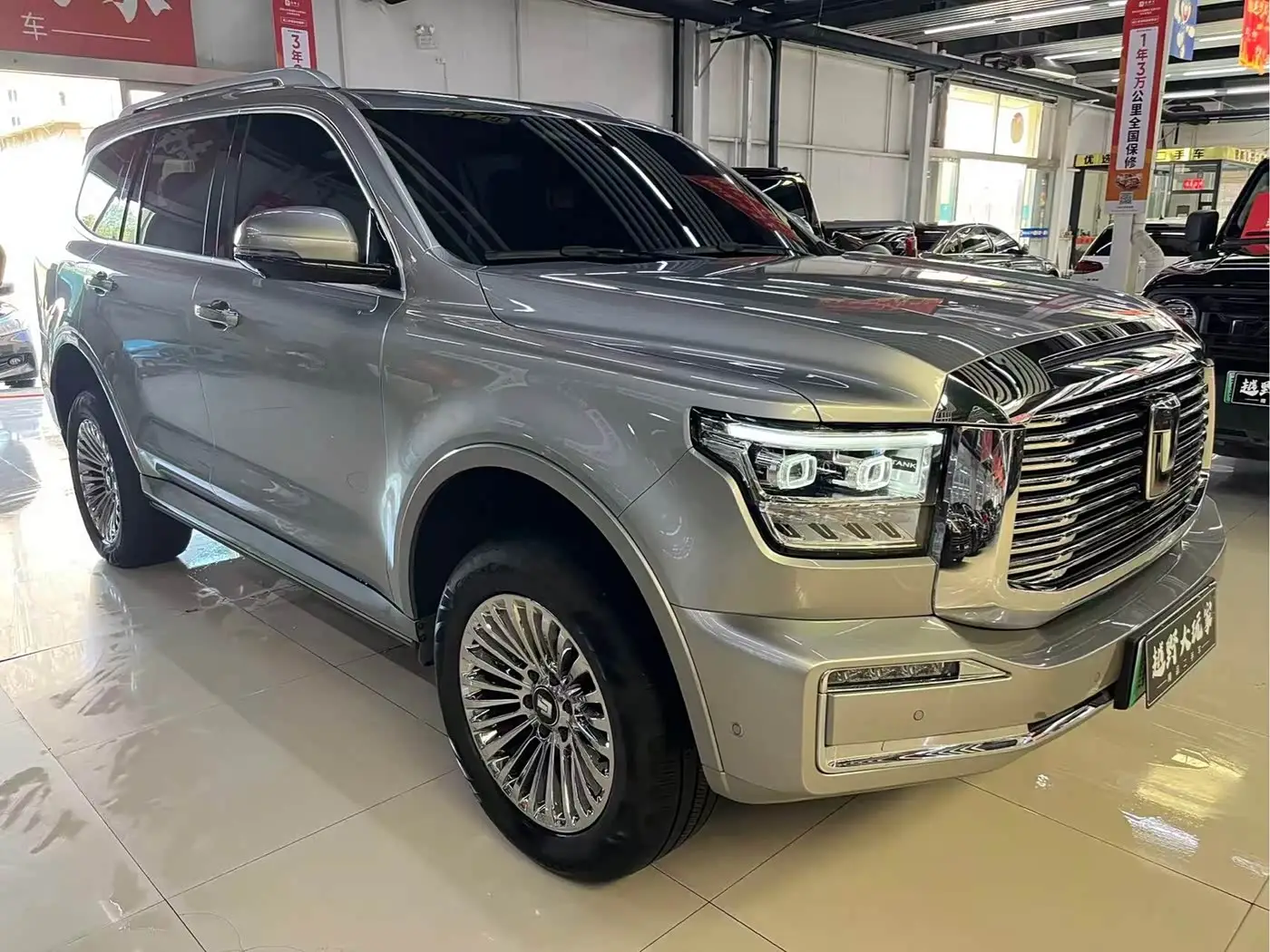 Tank 500 EV, 2023