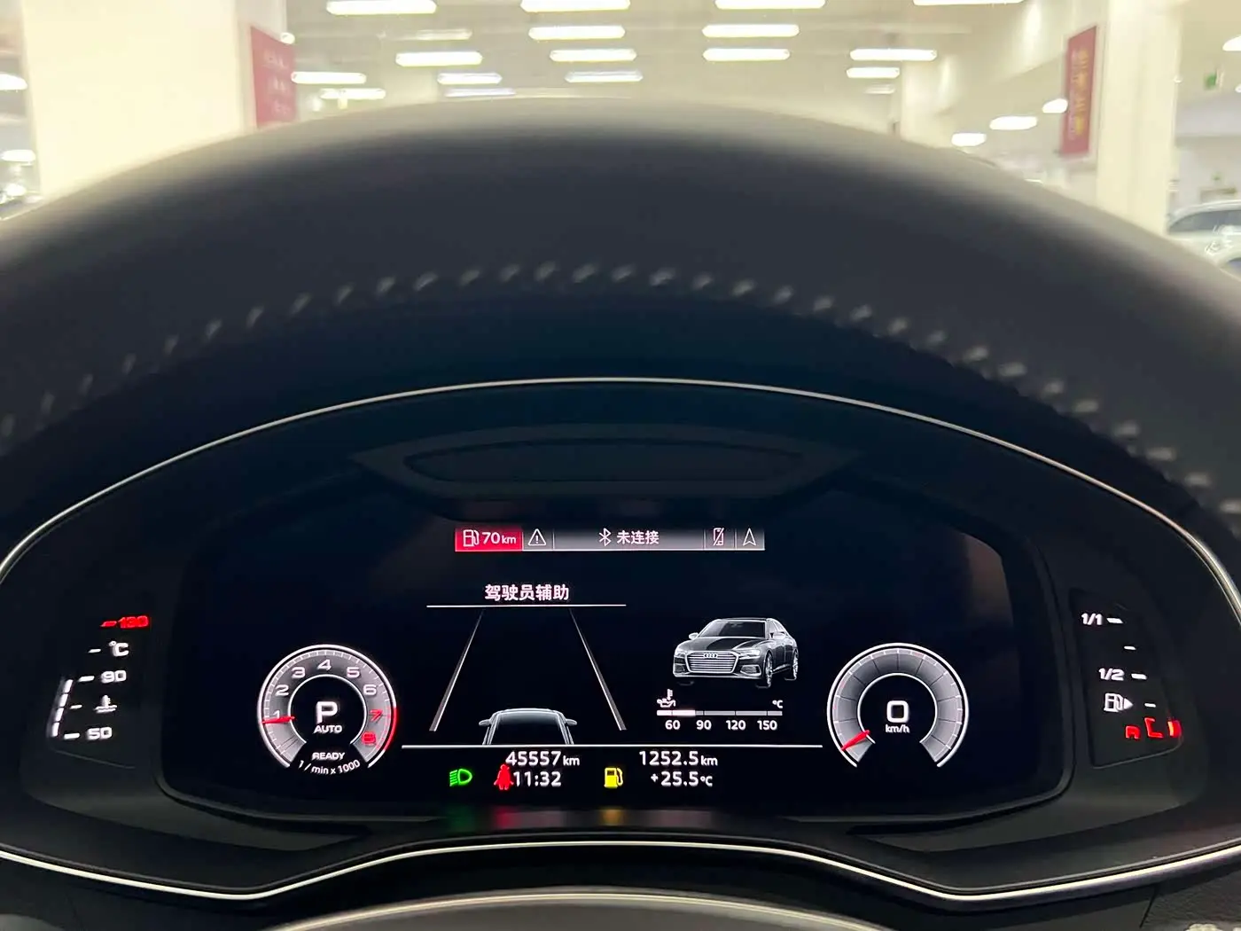Audi A6L 2021 — Şəkil 14/18