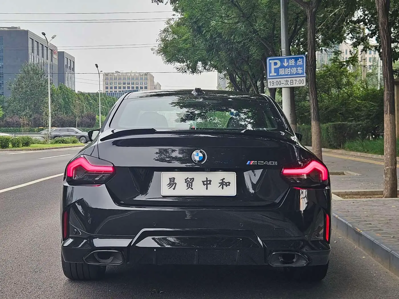BMW M240i 2026 — Фото 5/20