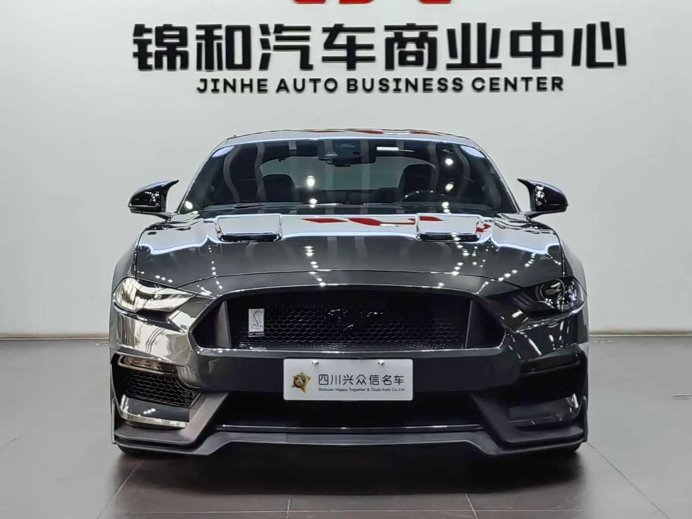 Ford Mustang 2021 — Фото 2/18