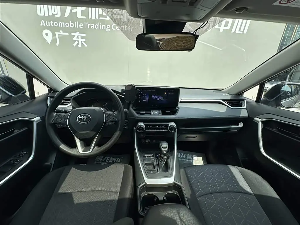 Toyota RAV4 Rongfang 2023 — Photo 6/20