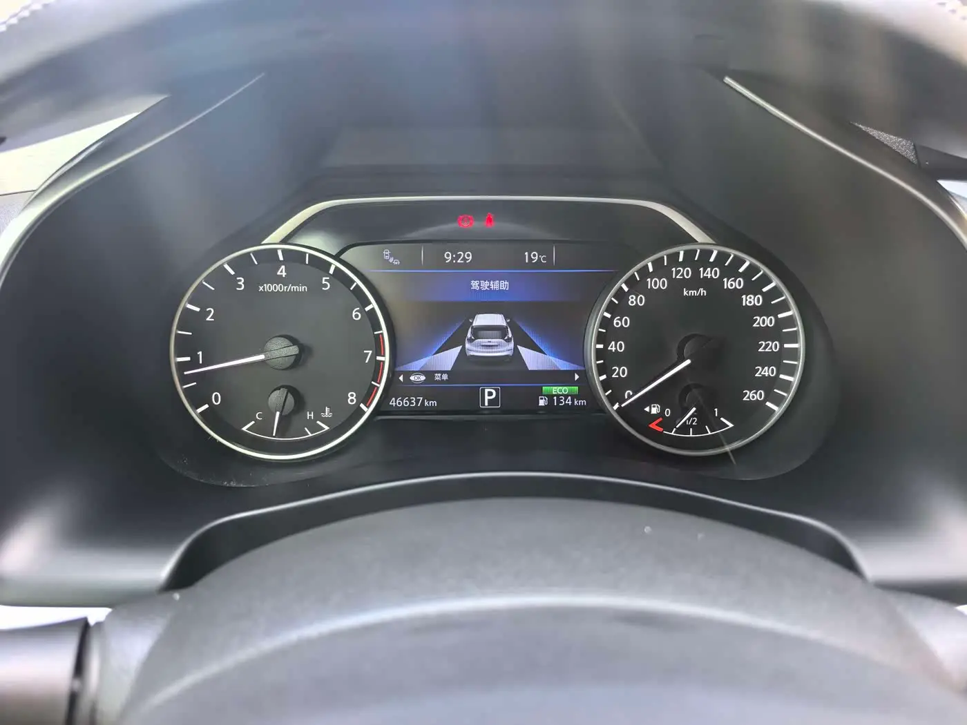 Nissan Murano 2023 — Photo 11/17