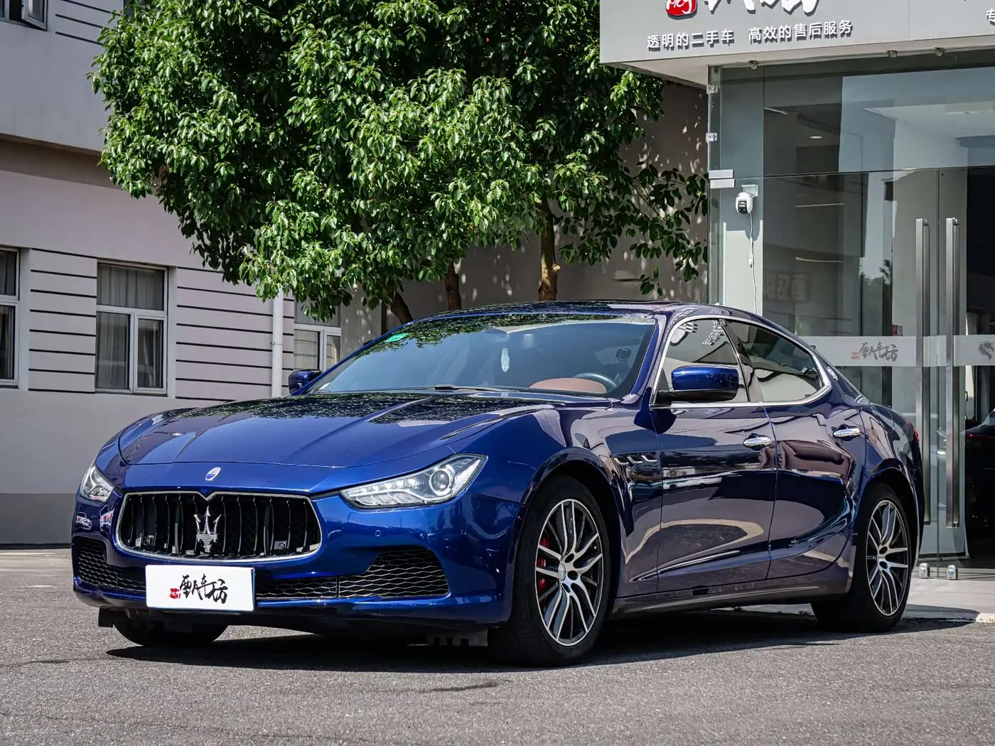 Maserati Ghibli 2015 — Photo 5/20