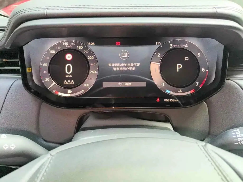 Land Rover Range Rover Sport 2023 — Şəkil 4/13