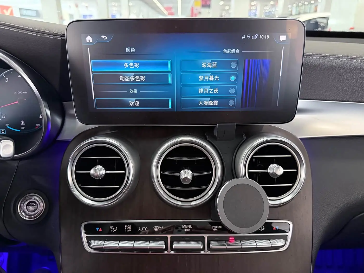 Mercedes-Benz GLC 2020 — Photo 13/17