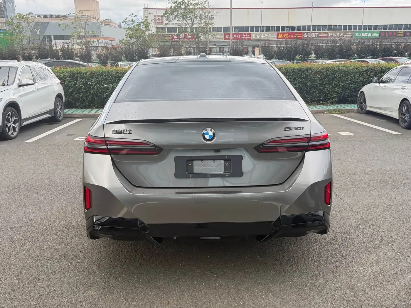 BMW 5 Series 2026 — Photo 17/17