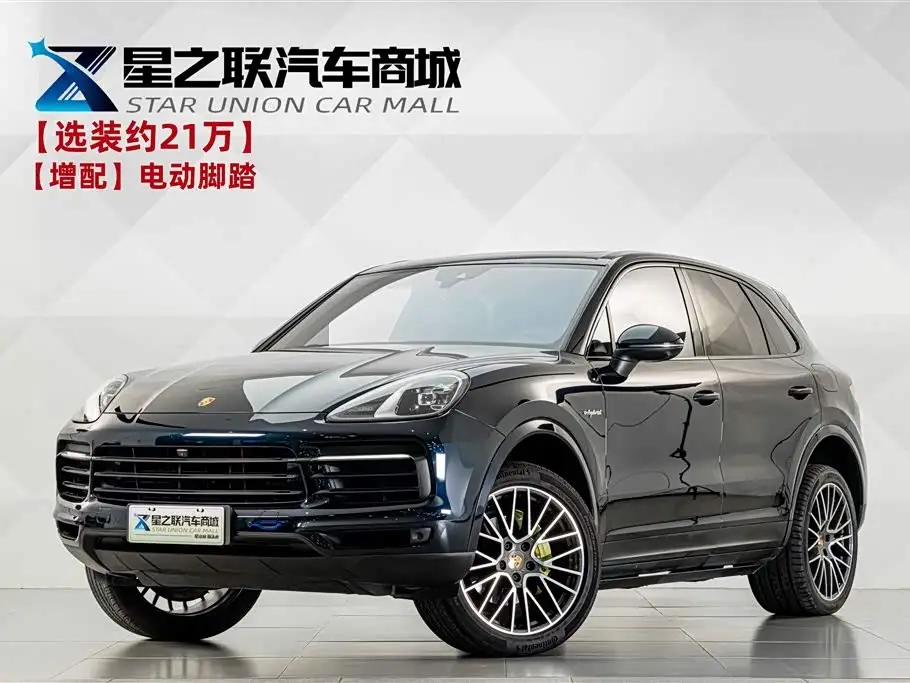 Porsche Cayenne New Energy, 2021