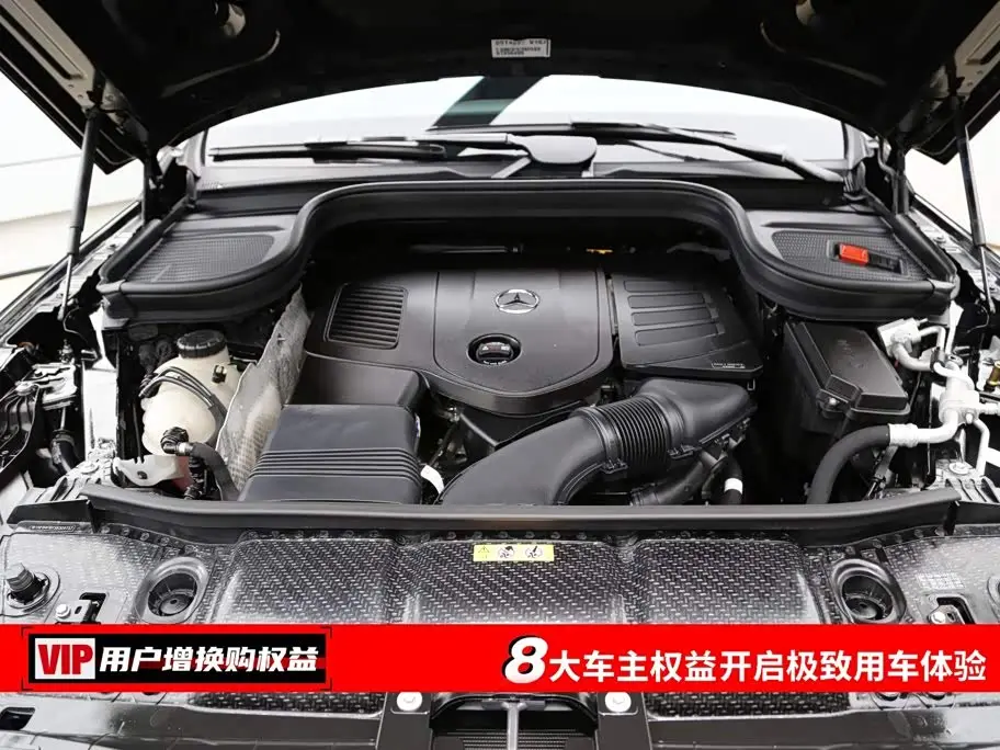 Mercedes-Benz GLE 2024 — Photo 7/20