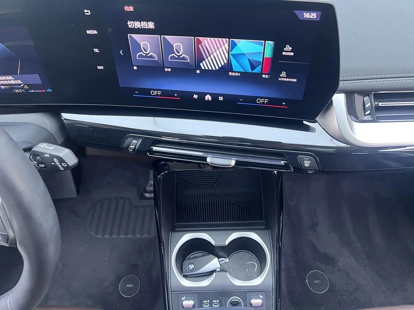 BMW X1 2024 — Photo 9/20