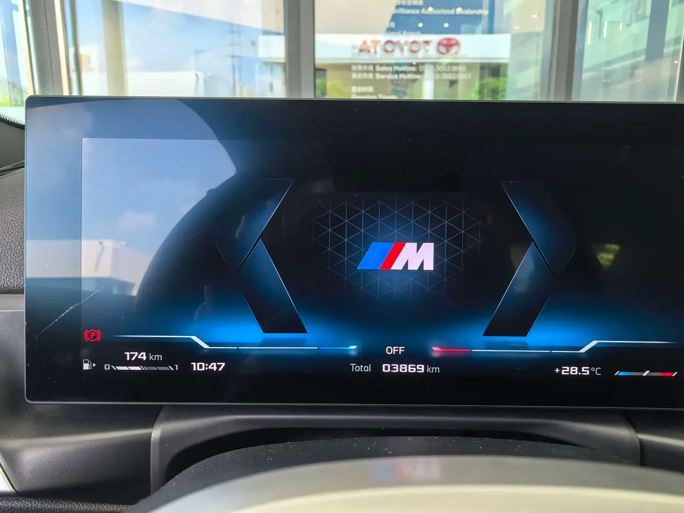 BMW M240i 2025 — Photo 12/15