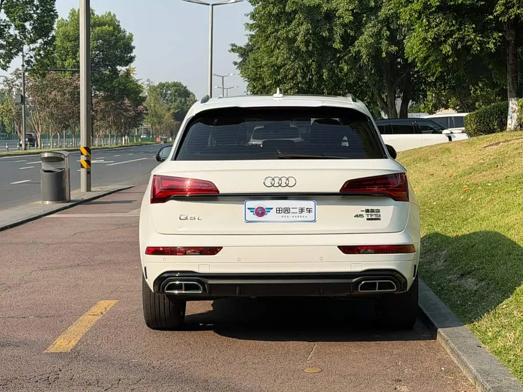 Audi Q5L 2024 — Şəkil 5/14