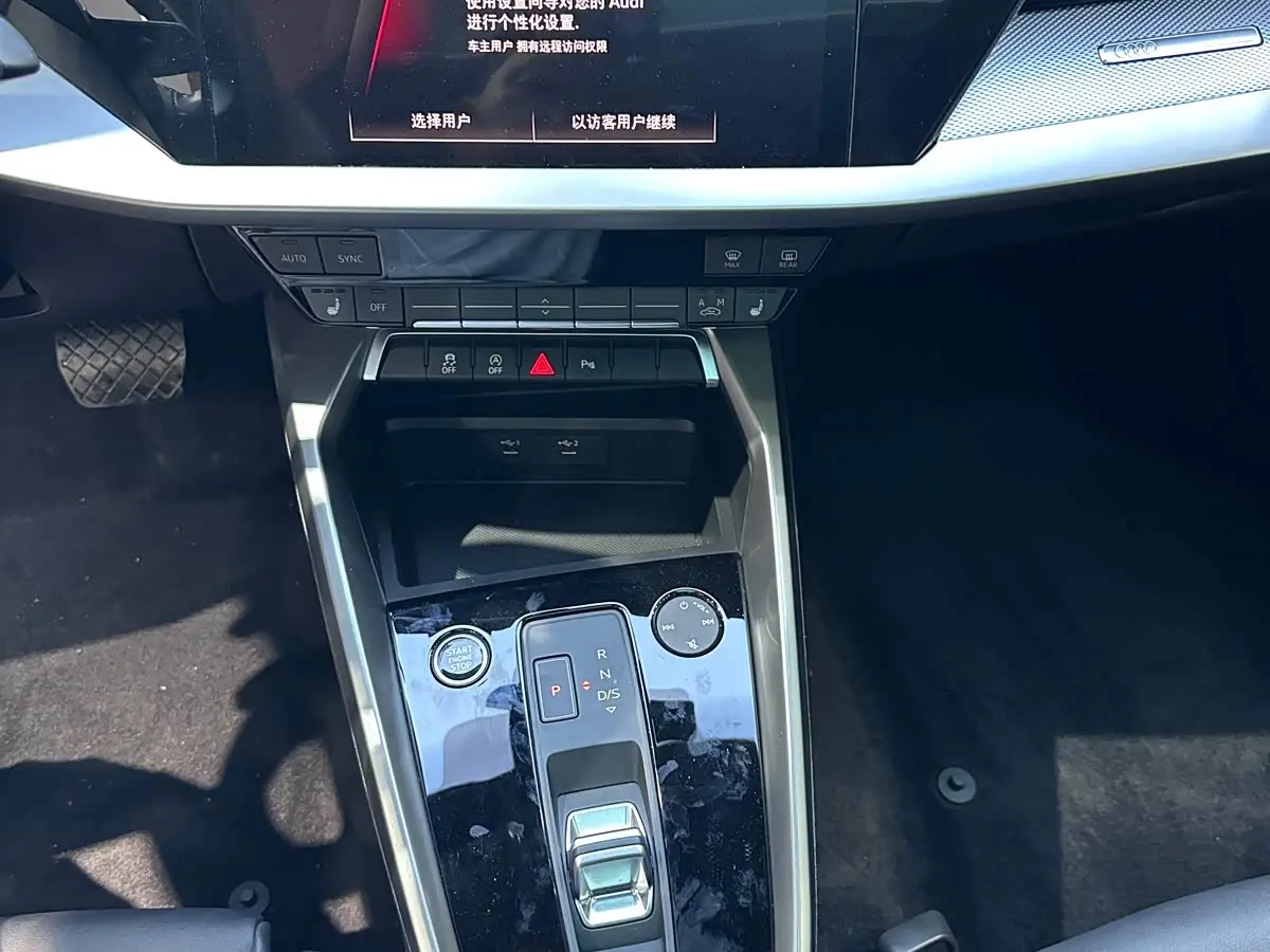 Audi A3 2022 — Photo 15/20