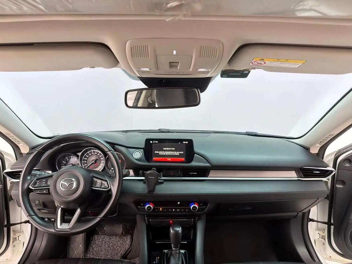 Mazda Atenza 2021 — Şəkil 5/13