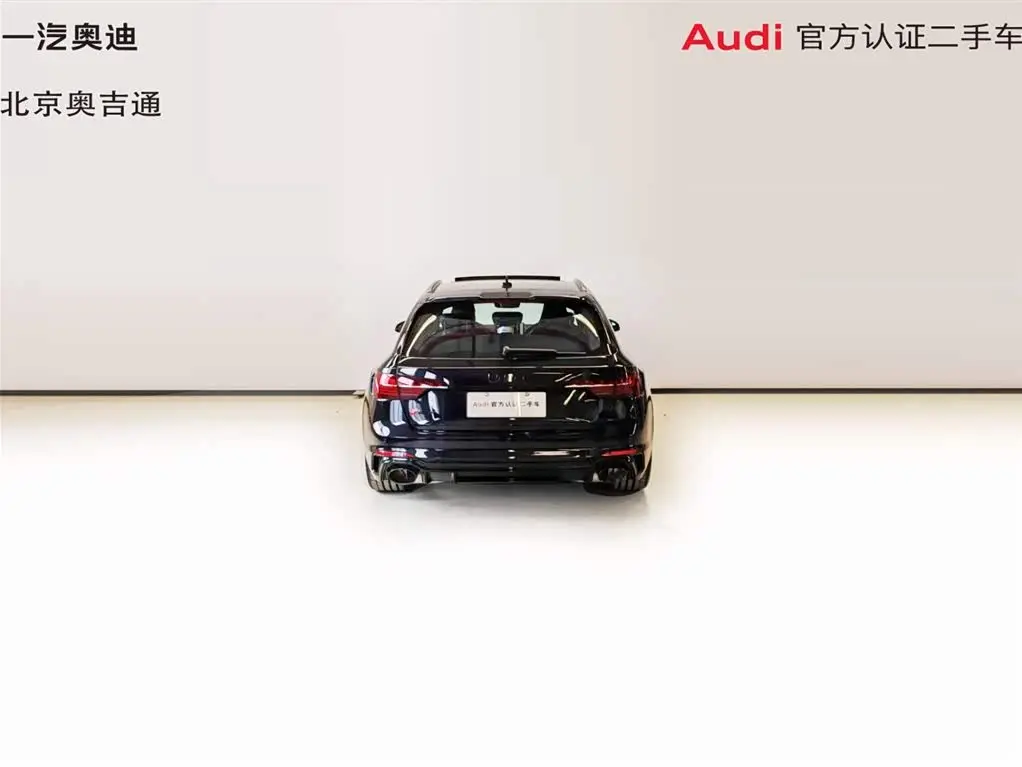 Audi RS 4 2023 — Şəkil 9/15