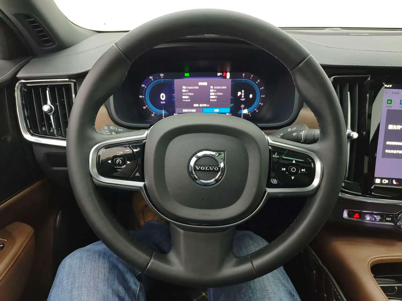 Volvo S90 2024 — Photo 14/20